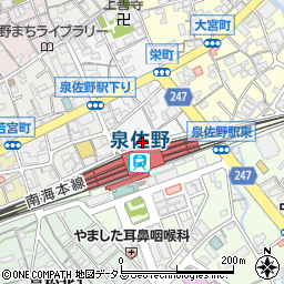 リパーク泉佐野駅前駐車場周辺の地図
