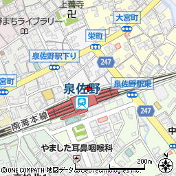 大阪府泉佐野市栄町1-12周辺の地図