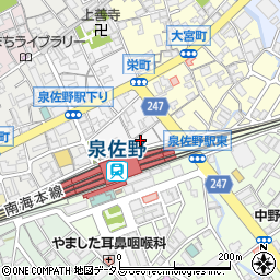 大阪府泉佐野市栄町2-3周辺の地図