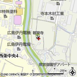 メモリーランド東広島店周辺の地図
