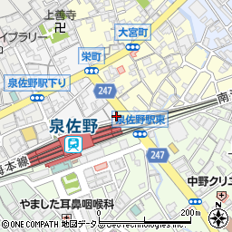 大阪府泉佐野市栄町2-13周辺の地図