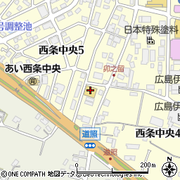 西松屋東広島西条店周辺の地図