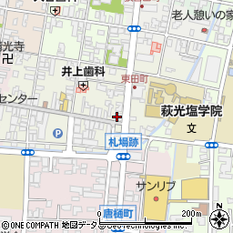 萩ロータリークラブ周辺の地図