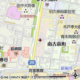 山口県萩市南片河町70-8周辺の地図