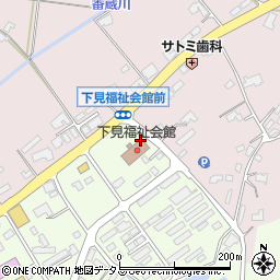 東広島市立　下見福祉会館周辺の地図