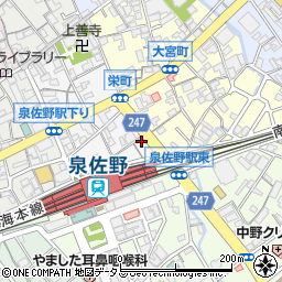 大阪府泉佐野市栄町2-10周辺の地図