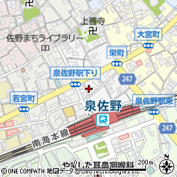 大阪府泉佐野市栄町5-7周辺の地図