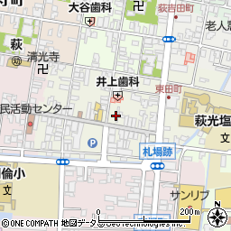 山口県萩市東田町周辺の地図