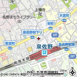 大阪府泉佐野市栄町5周辺の地図