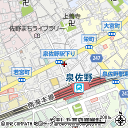 大阪府泉佐野市栄町5-4周辺の地図