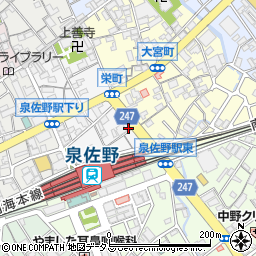 大阪府泉佐野市栄町3-16周辺の地図