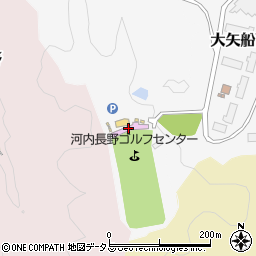 河内長野ゴルフセンター周辺の地図