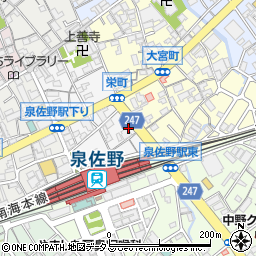 大阪府泉佐野市栄町3-14周辺の地図