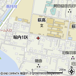 山口県萩市堀内１区周辺の地図