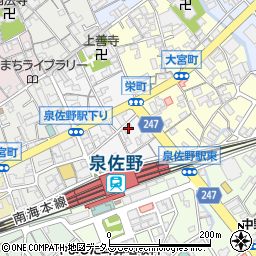 大阪府泉佐野市栄町3-7周辺の地図
