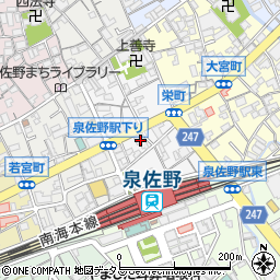 大阪府泉佐野市栄町5-10周辺の地図