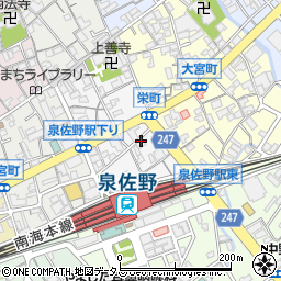 大阪府泉佐野市栄町3-8周辺の地図