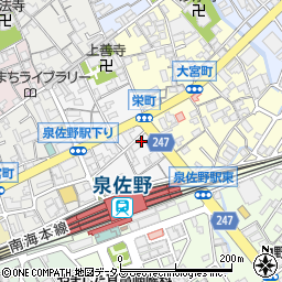 大阪府泉佐野市栄町3-9周辺の地図