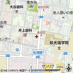 廣畑利章税理士事務所周辺の地図