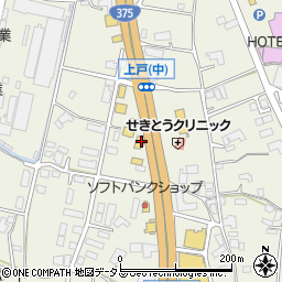 広島県東広島市西条町御薗宇5486-1周辺の地図