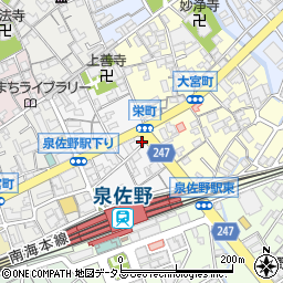 大阪府泉佐野市栄町6-10周辺の地図