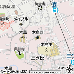 木島西幼稚園周辺の地図