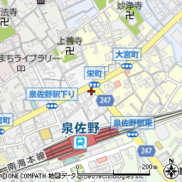 大阪府泉佐野市栄町6-8周辺の地図