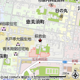 日本キリスト教団萩教会周辺の地図