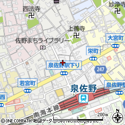 大阪府泉佐野市栄町8-4周辺の地図
