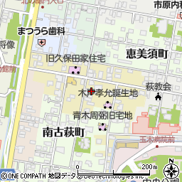 山口県萩市呉服町周辺の地図