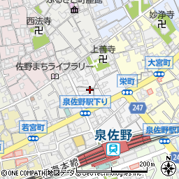 大阪府泉佐野市栄町8-12周辺の地図