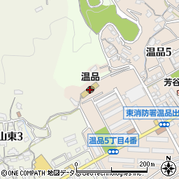 広島市立温品保育園周辺の地図