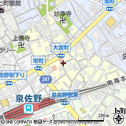 ウエルシア薬局　泉佐野大宮店周辺の地図