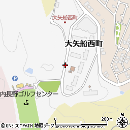 大阪府河内長野市大矢船西町周辺の地図