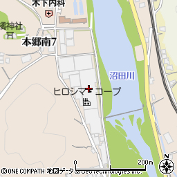 株式会社ヒロシマ・コープ周辺の地図