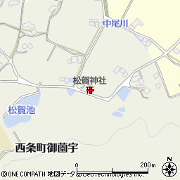 広島県東広島市西条町御薗宇5760周辺の地図