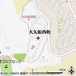 大阪府河内長野市大矢船西町2周辺の地図
