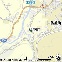 大阪府和泉市仏並町1090周辺の地図