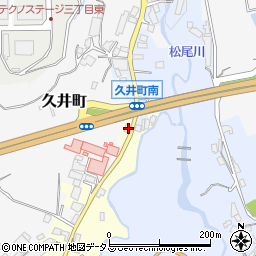 大阪府和泉市春木川町1283周辺の地図