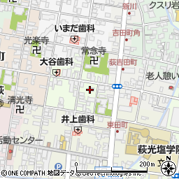 山口県萩市下五間町周辺の地図