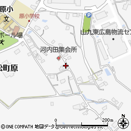 広島県東広島市八本松町原3546周辺の地図