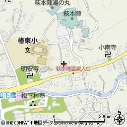 山口県萩市椿東松本市周辺の地図