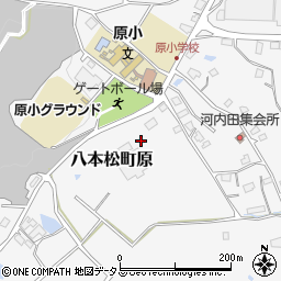 広島県東広島市八本松町原11264周辺の地図