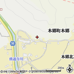 広島県三原市本郷町本郷周辺の地図