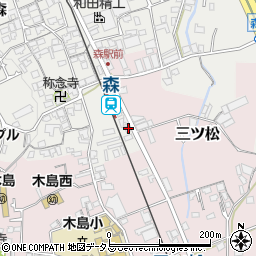 大阪府貝塚市森894周辺の地図