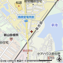 大阪府泉佐野市鶴原527周辺の地図