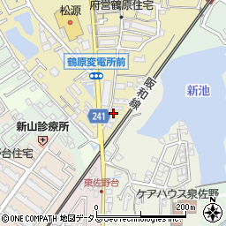 大阪府泉佐野市鶴原527-8周辺の地図