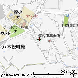 広島県東広島市八本松町原11259周辺の地図