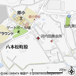 広島県東広島市八本松町原1259周辺の地図