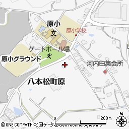 広島県東広島市八本松町原1264周辺の地図